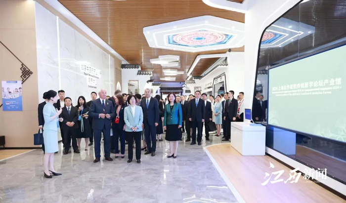 微信图片_20240701103704.jpg